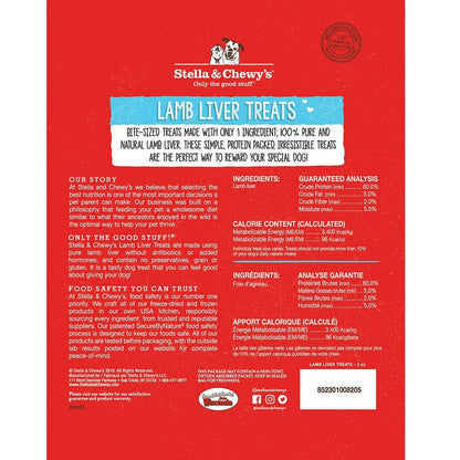 STELLA & CHEWY'S® SINGLE INGREDIENT DOG TREATS LAMB LIVER 3 OZ