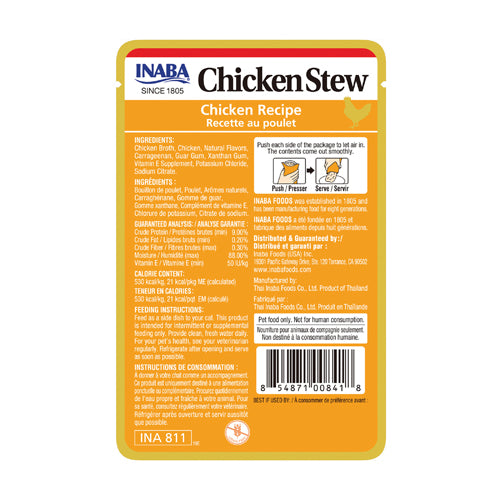 Inaba Cat Chicken Stew - Chicken Recipe 40 - 3pk