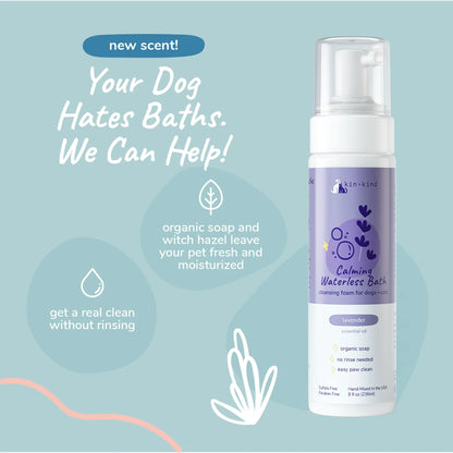 Kin+Kind Calming Waterless Pet Bath - Lavender