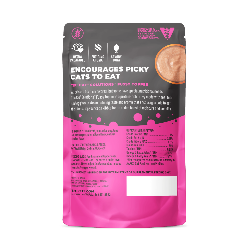 Tiki Cat® Solutions® Topper Fussy Tuna Recipe in Broth Wet Cat Food Topper 1.5oz *6