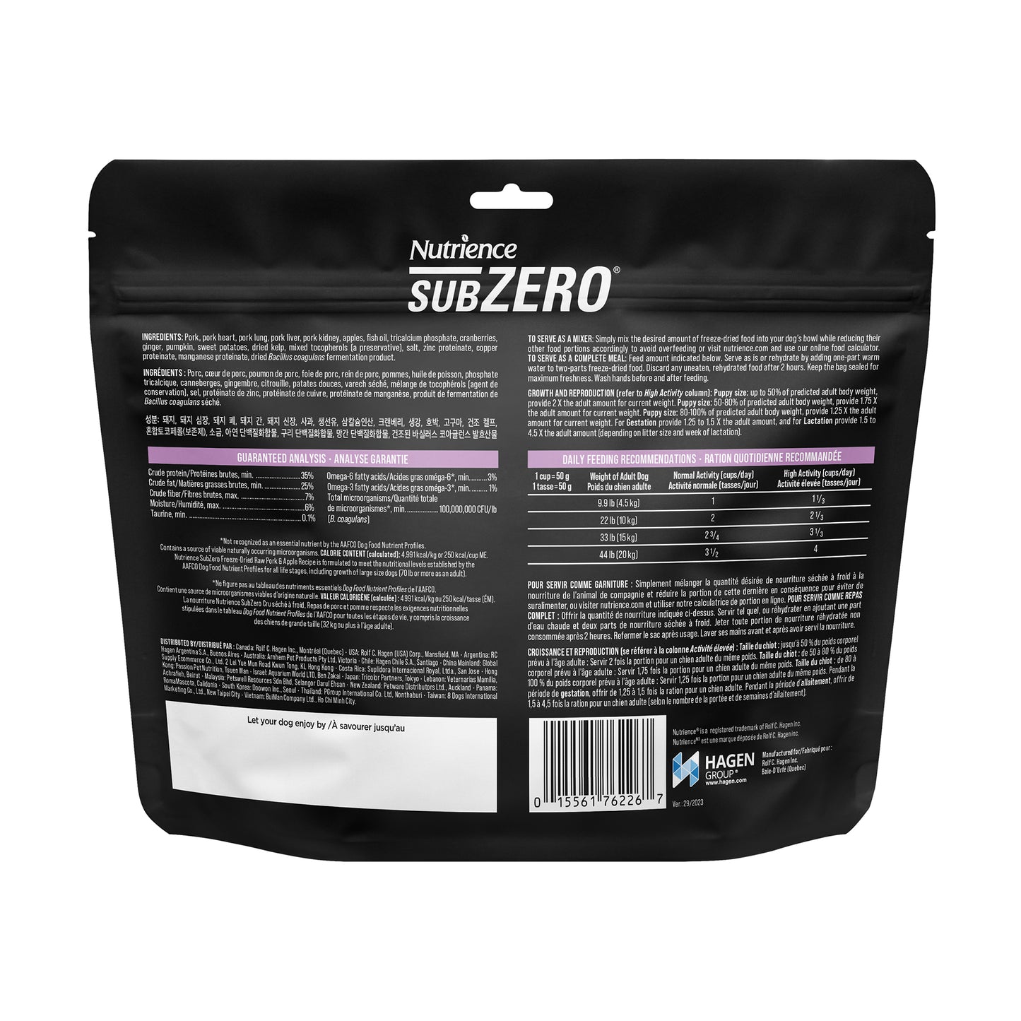 Nutrience SubZero Freeze-Dried Raw Dog Food - Pork & Apple Recipe