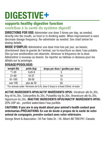 HOMEOPET® DIGESTIVE+ 15 ML for Cat & Dog