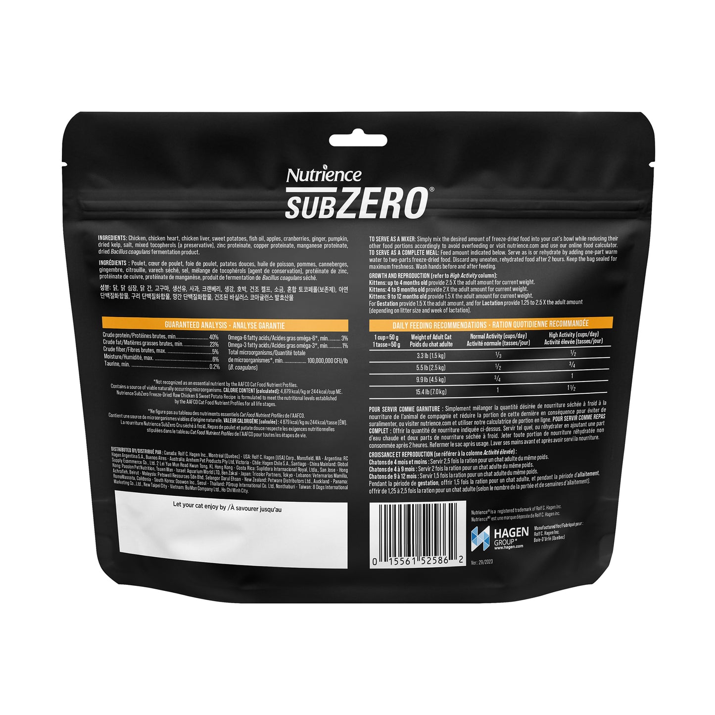 Nutrience SubZero Freeze-Dried Raw Cat Food - Chicken & Sweet Potato Recipe