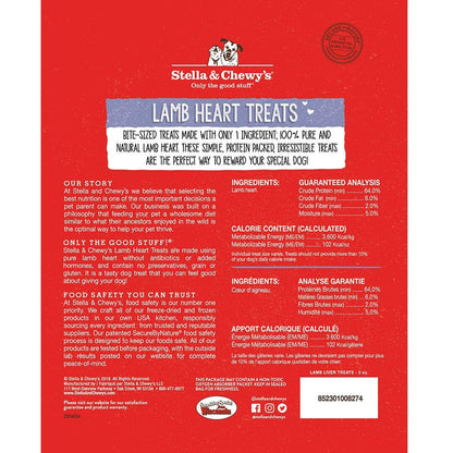 STELLA & CHEWY'S® SINGLE INGREDIENT DOG TREATS LAMB HEART 3 OZ