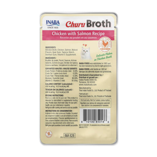 Inaba Cat Churu Broth - Chicken with Salmon Recipe 40g - 3pk