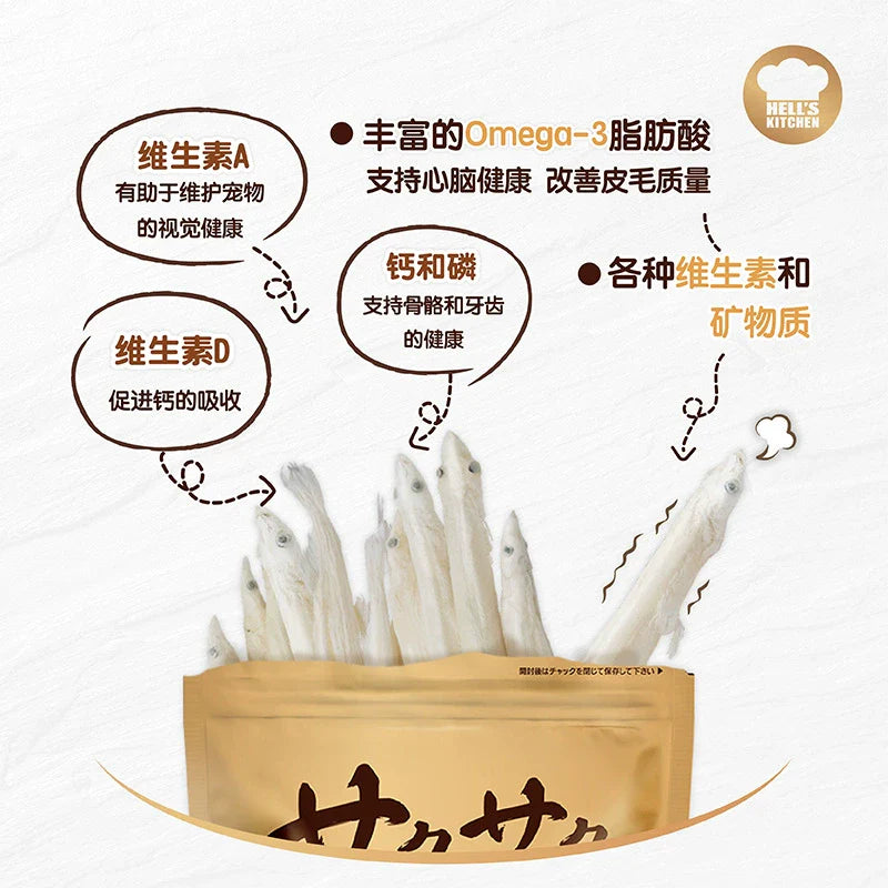 Hell's Kitchen Freeze Dried Whitebait For Dog & Cat - 15g