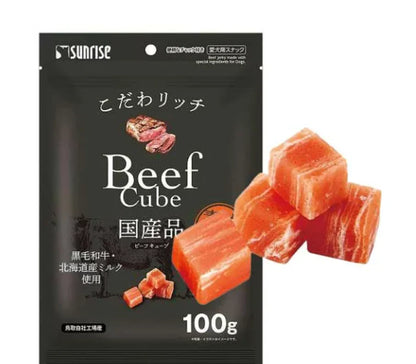 Sunrise Rich Chicken/Beef Cube 100g - Dogs