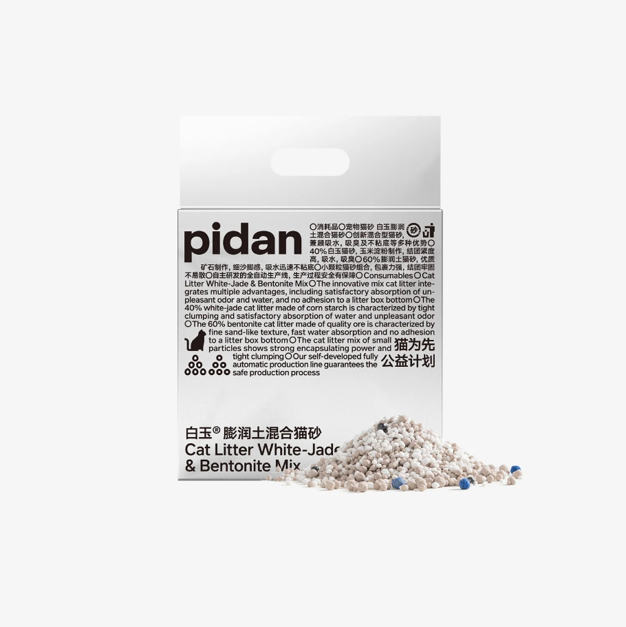 Pidan Cat Litter White-Jade & Bentonite Mix 2.4kg