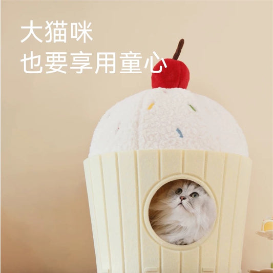 Cupcake Pet Bed