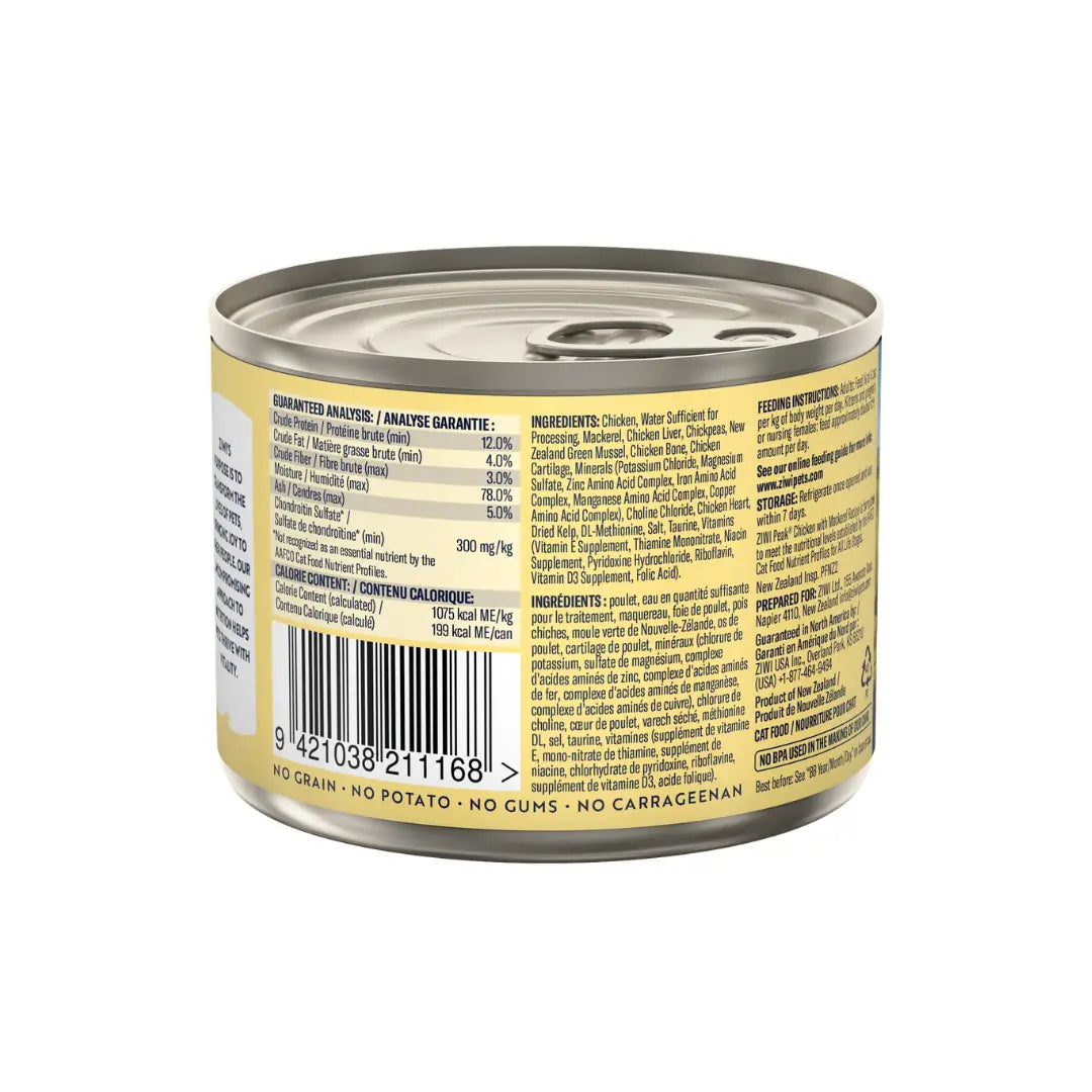 ZIWI Chicken with Mackerel Wet Cat Food