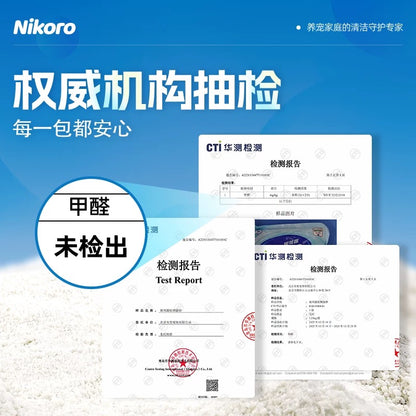 Nikoro - Pure Cassava Cat Litter