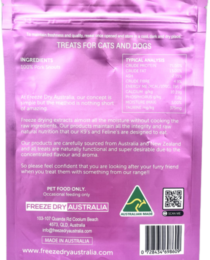 FDA FREEZE DRIED PIG SNOUTS 100GM