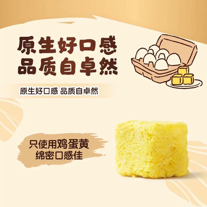 Hell's Kitchen Freeze-Dried Egg Yolk Granules 100g - Nutritional Lecithin for Cats, Dogs, and Puppies