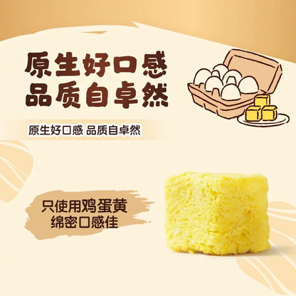 Hell's Kitchen Freeze-Dried Egg Yolk Granules 100g - Nutritional Lecithin for Cats, Dogs, and Puppies