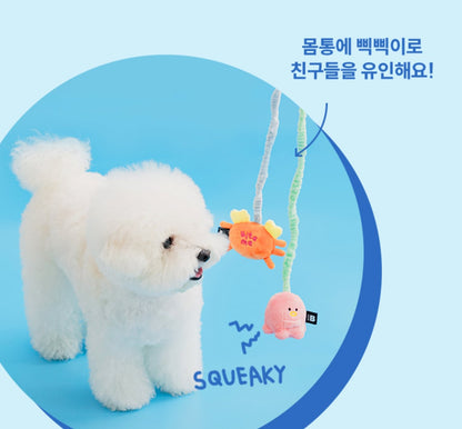 BITEME Catch Me Tug Fishing Rod Toy (3 types)
