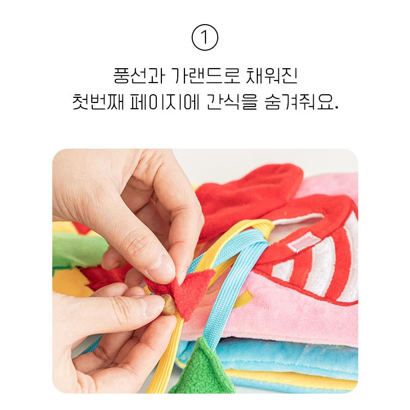 Bite Me My Birthday Nose Work Play Book