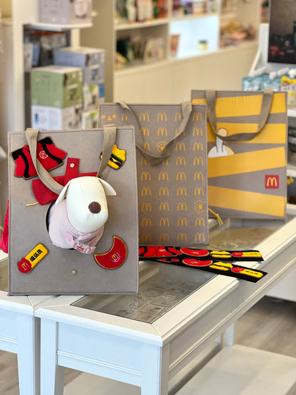 McDonald's Pet Bag