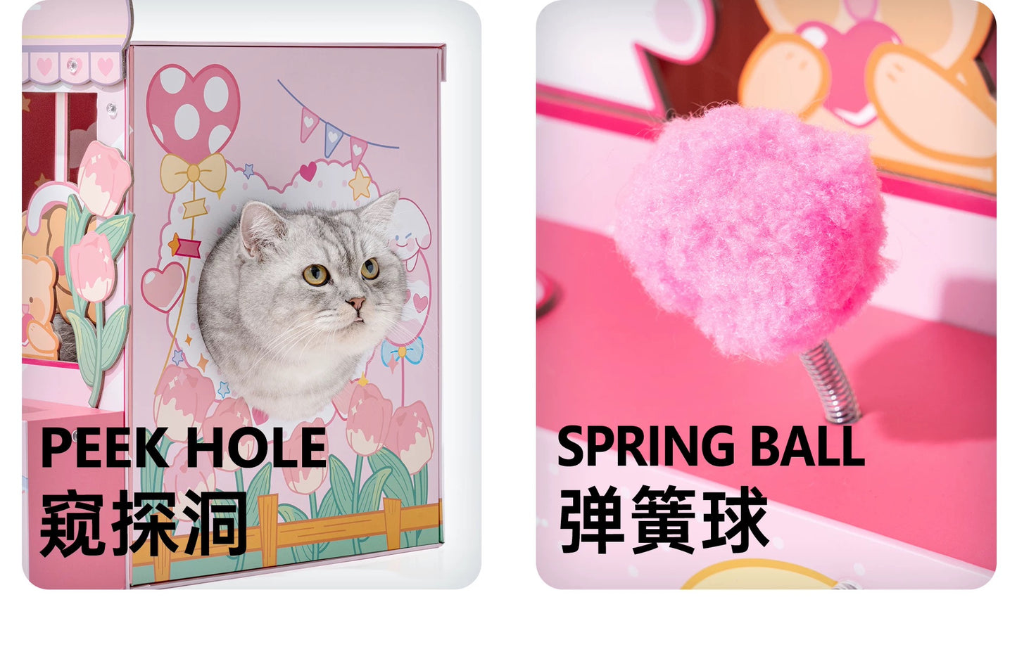 Tulip Arcade Cat House - Interactive Scratcher & Play Hideout