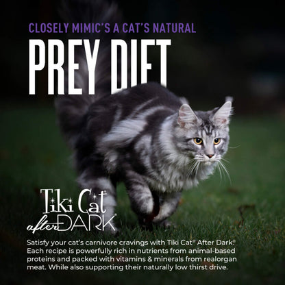 Tiki Cat® After Dark™ Shreds Variety Pack Wet Cat Food 3oz