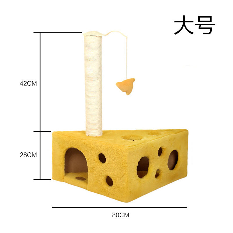 Cheese Cat Scratcher