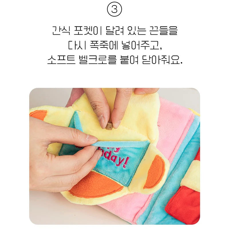 Bite Me My Birthday Nose Work Play Book