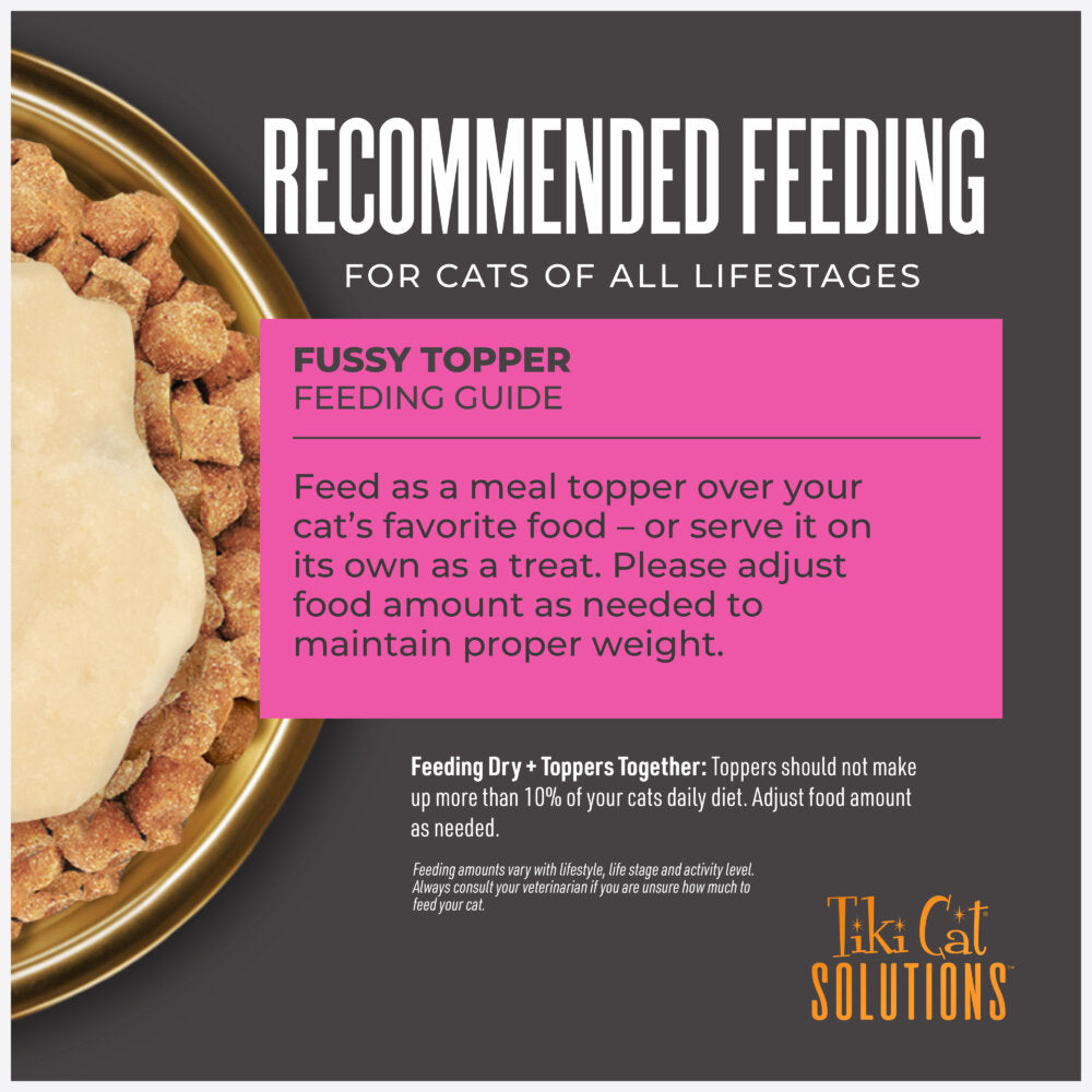 Tiki Cat® Solutions® Topper Fussy Tuna Recipe in Broth Wet Cat Food Topper 1.5oz *6