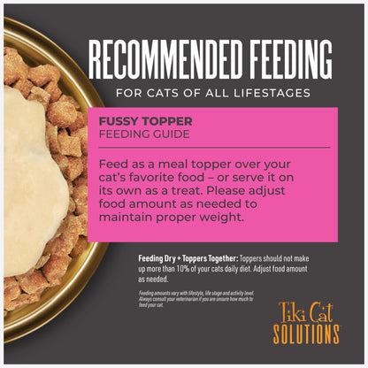 Tiki Cat® Solutions® Topper Fussy Tuna Recipe in Broth Wet Cat Food Topper 1.5oz *6