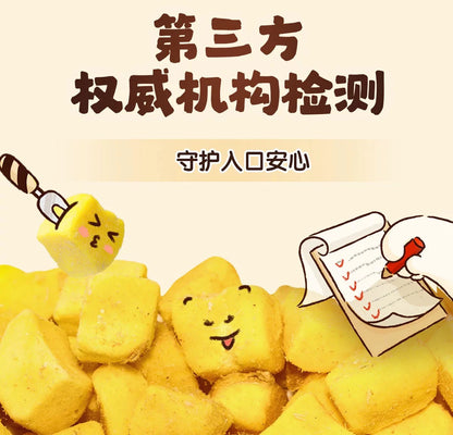 Hell's Kitchen Freeze-Dried Egg Yolk Granules 100g - Nutritional Lecithin for Cats, Dogs, and Puppies