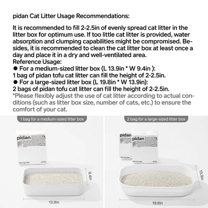 【WHITE BOX｜2-PACK BOX】pidan Tofu Cat Litter | Original | 4.8 kg per Box (Pure Tofu)