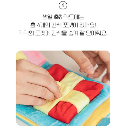 Bite Me My Birthday Nose Work Play Book