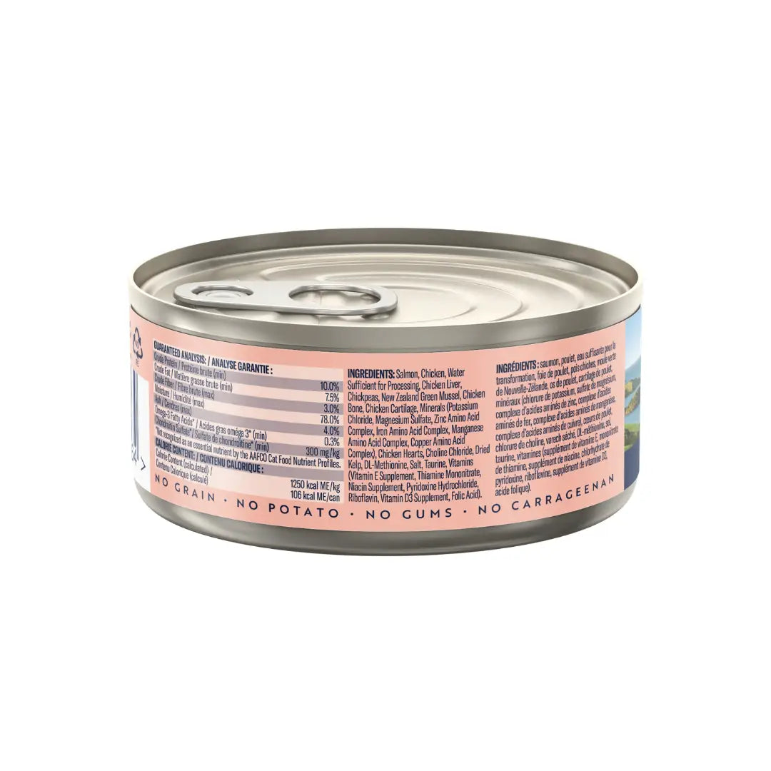 ZIWI Salmon and Chicken Wet Cat Food