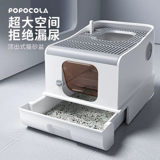 Popocola Top-Entry Cat Litter Box