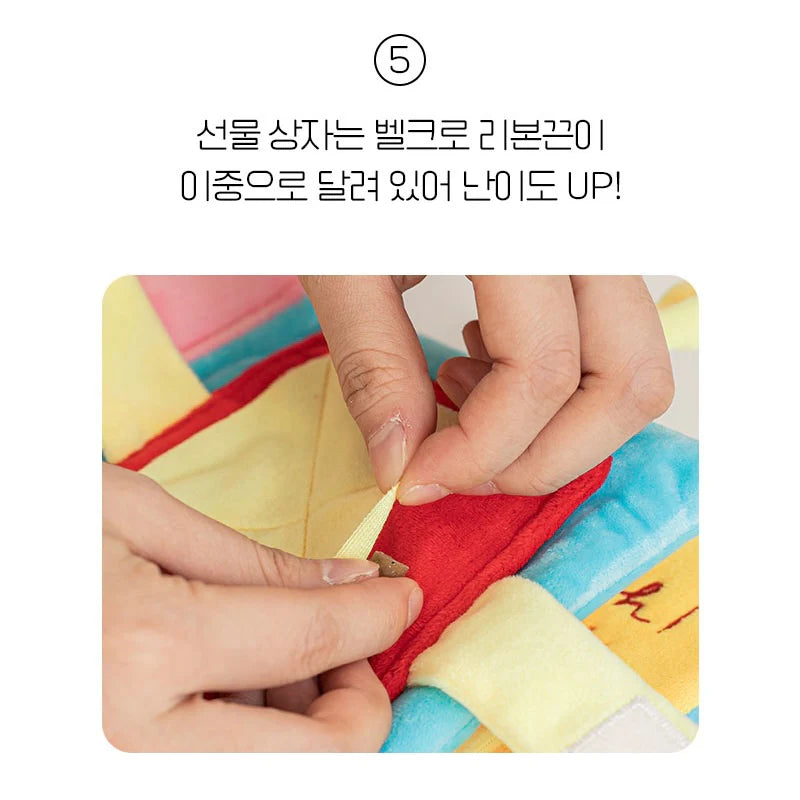 Bite Me My Birthday Nose Work Play Book