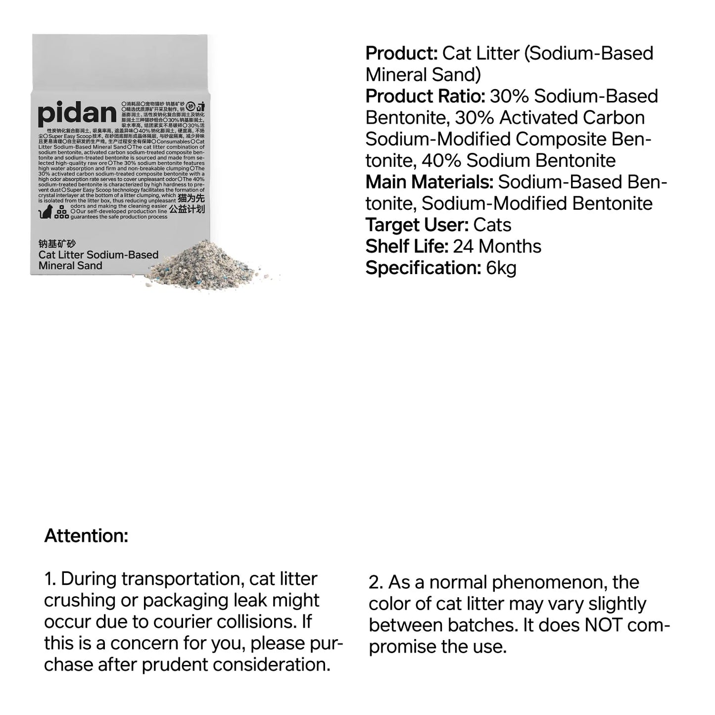 Pidan Cat Litter Sodium-Based Mineral 6kg