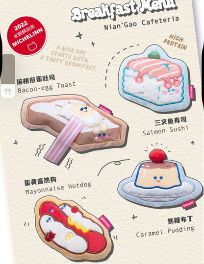 Breakfast Series Catnip Cat Toys - Crinkle Chew Toys