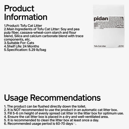 【WHITE BOX｜2-PACK BOX】pidan Tofu Cat Litter | Original | 4.8 kg per Box (Pure Tofu)