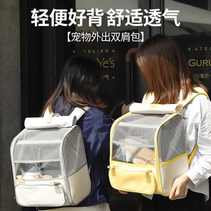 Breathable Pet Carrier Bakcpack - Grey