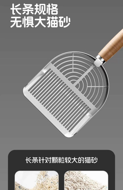 Popocola Cat Litter Shovel - for tofu cat litter