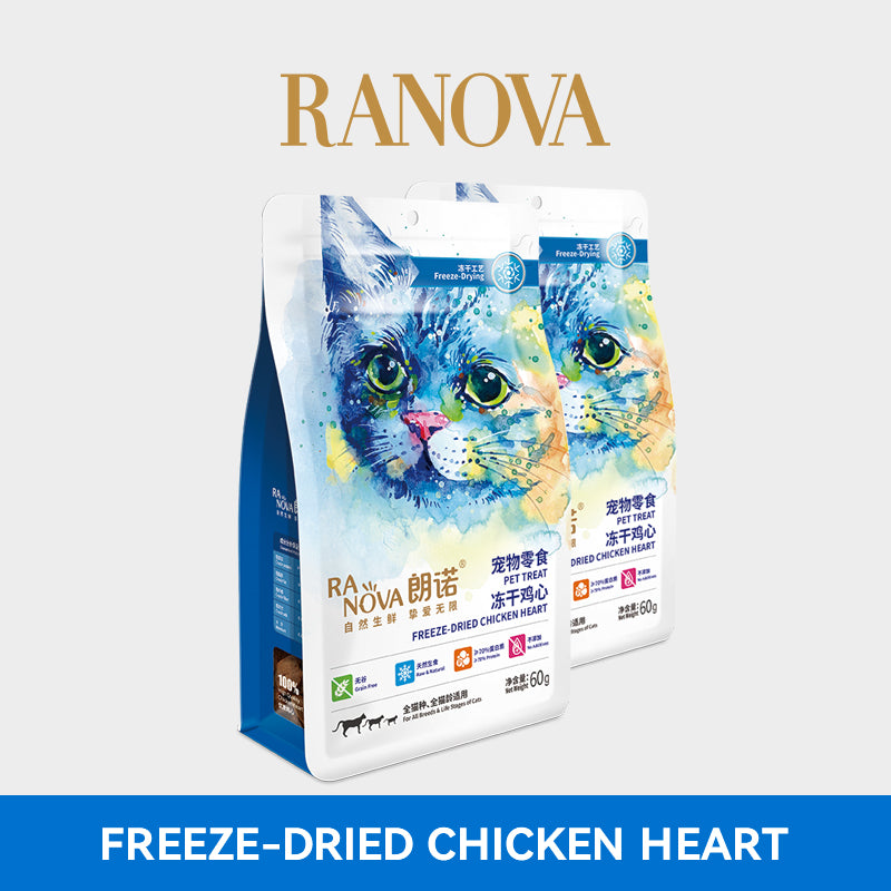 Ranova Freeze-Dried Chicken Heart 60g