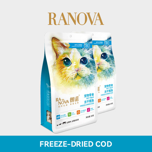 Ranova Freeze-Dried Cod 30g