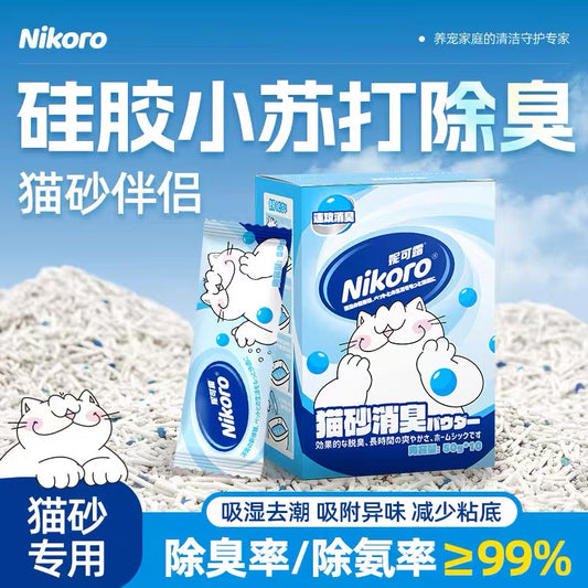 Nikoro Cat Litter Nature Deodorant