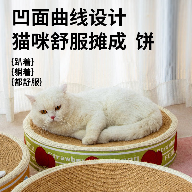 Canned Fish Cat Scratching Lounge Bed - High Density Sisal Cat Nest Scratcher
