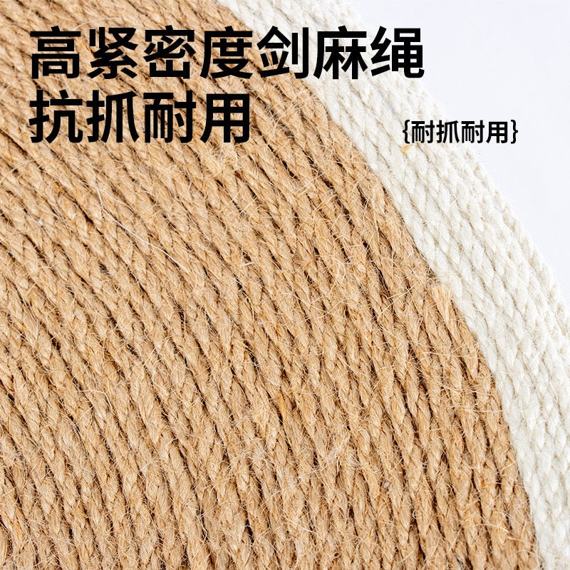 Canned Fish Cat Scratching Lounge Bed - High Density Sisal Cat Nest Scratcher