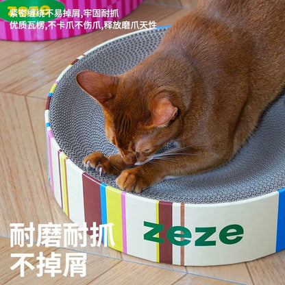 ZEZE Retro Cat Scratcher - Modern Cardboard Cat Nest