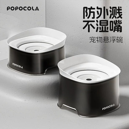 Popocola Anti-Spill Pet Water Bowl – 1000ml
