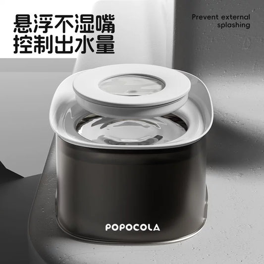 Popocola Anti-Spill Pet Water Bowl – 1000ml