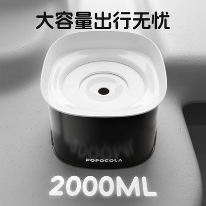 Popocola Anti-Spill Pet Water Bowl – 1000ml