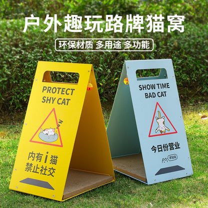 CatAlert Signhouse Cat Scracther