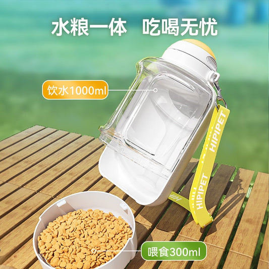 Travel Water Bottle – Hydration & Nutrition in One Sleek Design