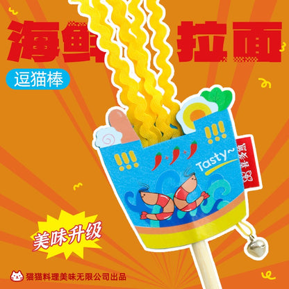 Instant Noodles Cat Teaser Wand – Interactive Toy with Bell